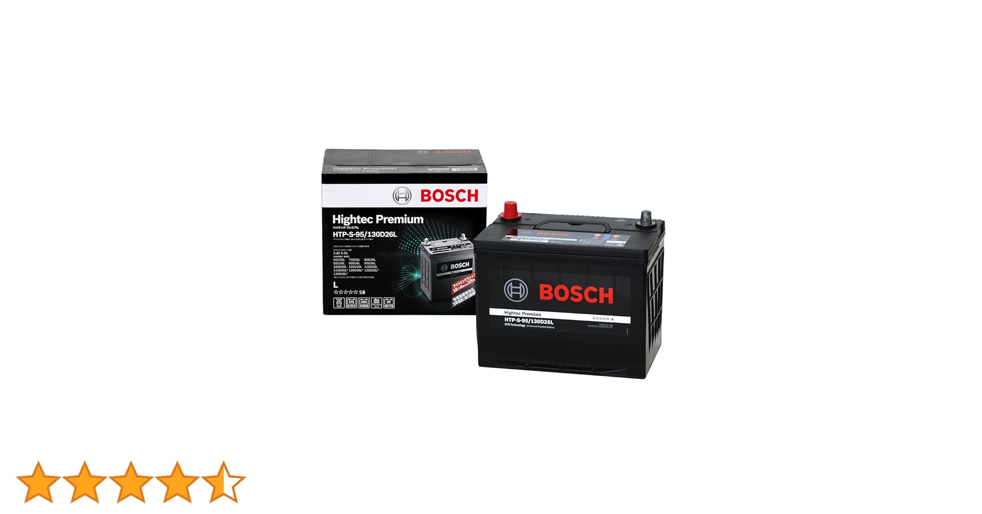 ボッシュ　BOSCH HTP-S-95/130D26L バッテリー 楽天市場】バッテリー htp s－95／130d26lの通販